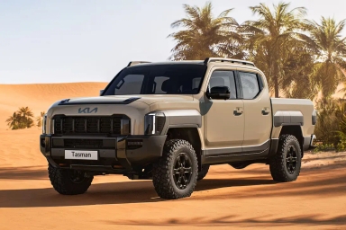 2026 Kia Tasman